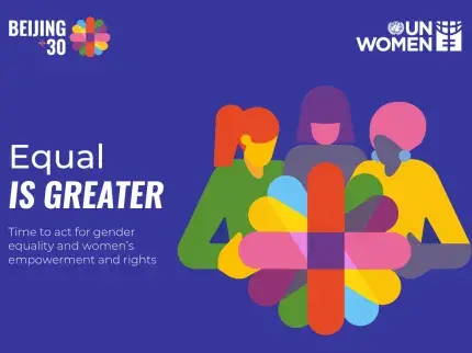 Equal is Greater Brochure cover