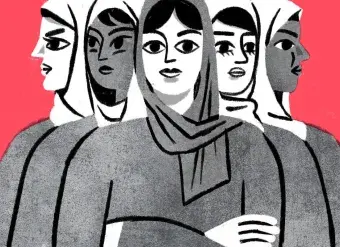 Illustration depicting Afghan women
