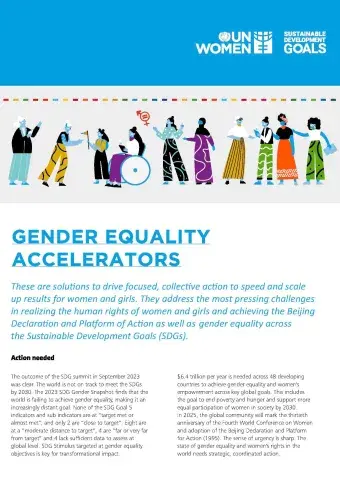Generation Equality Accelerators Brochure