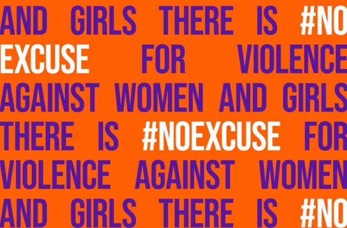 no excuse 