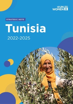Brochure: Strategic note 2022–2025: Tunisia